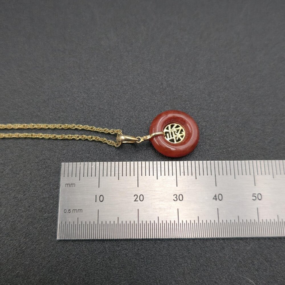 18 Inch Gold Over Sterling Silver Jade Chinese Luck Necklace A6895 - Picture 6 of 7